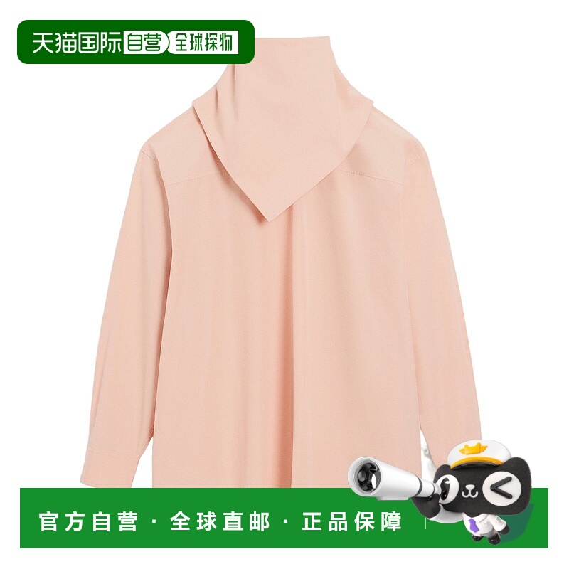 香港直邮Ami Paris 长袖衬衫 UTP801CO0063.