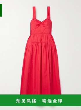 1h可退 香港直邮LA LIGNE 女士 褶皱棉质府绸中长连衣裙 LLC13894