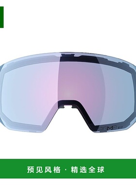 欧洲直邮Salomon萨洛蒙RADIUM男女天蓝色聚碳酸酯滑雪替换护