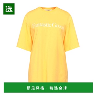 1h可退 香港直邮Msgm 女士 Oversize-t-shirt T恤 orange橙色 舒