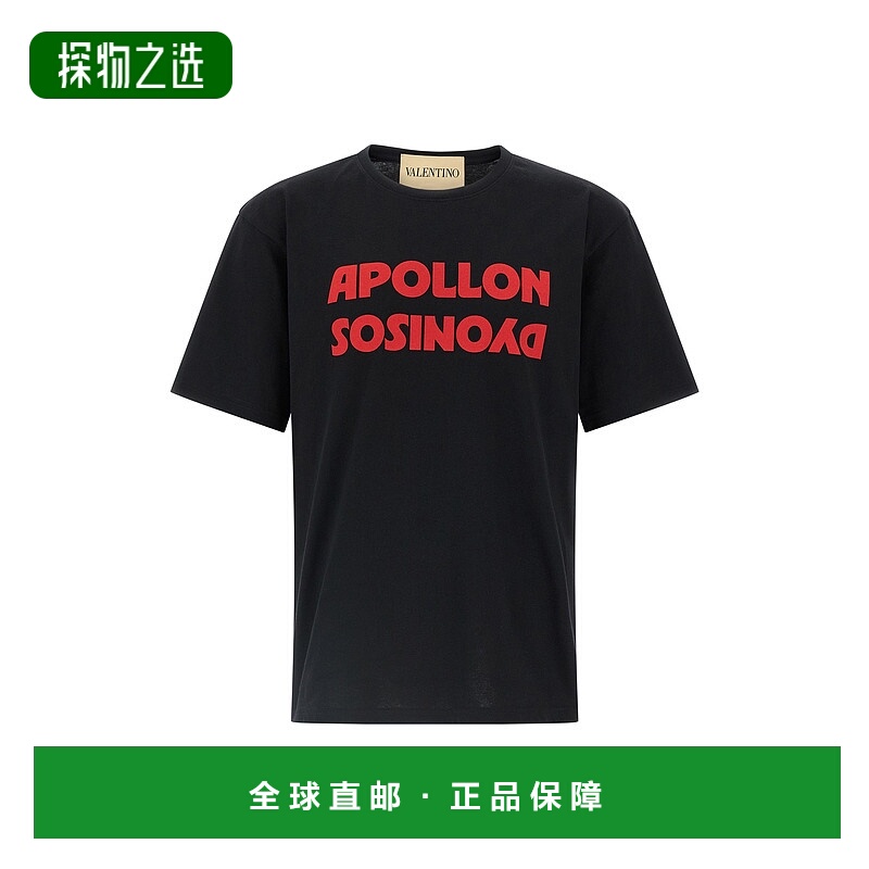 香港直邮Valentino 华伦天奴 男士 Garavani... 服装 V0MG16PB6E0