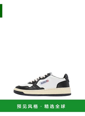 韩国直邮autry黑白熊猫休闲鞋皮革穿孔透气经典百搭AULW WB01板鞋