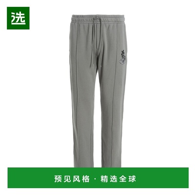 1h可退 香港直邮Stampd 男士 长裤 SLAM3068SP grey灰色 舒适时尚