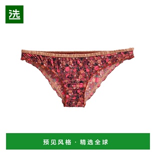 1h可退 香港直邮Love Stories 女士 内裤 pink粉色 舒适时尚