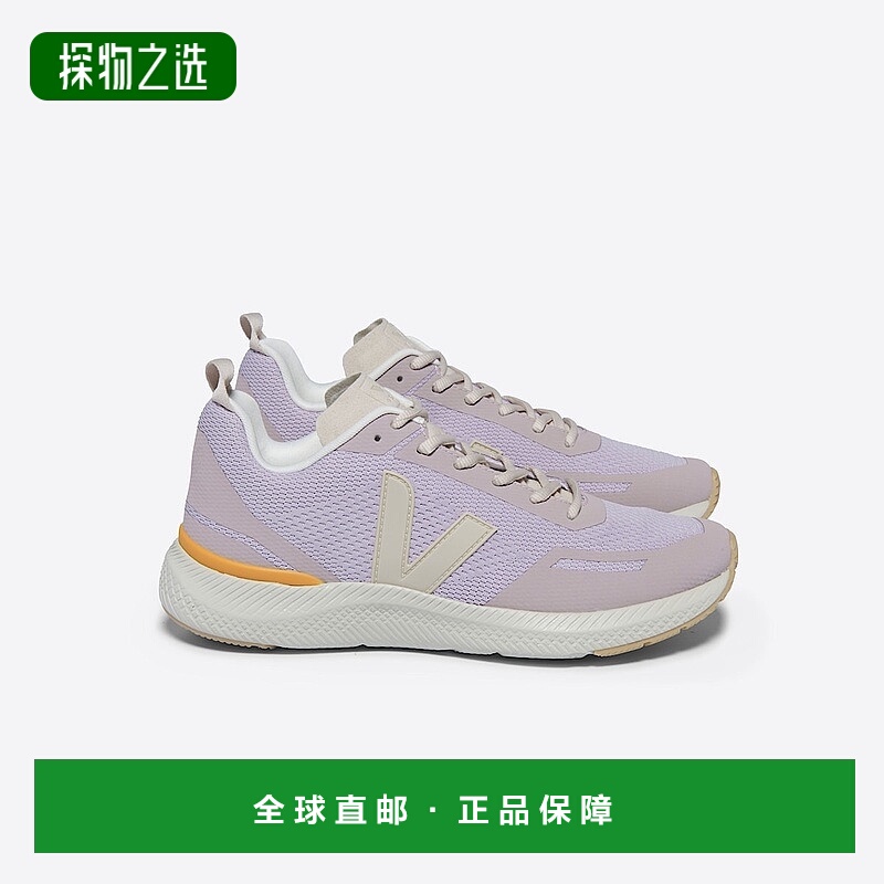 欧洲直邮VEJA Impala系列帕尔马紫/沙色再生聚酯纤维V标识训