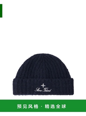 香港直邮Stone Island 档案标志针织帽冷帽 K2S15N100017S00HB