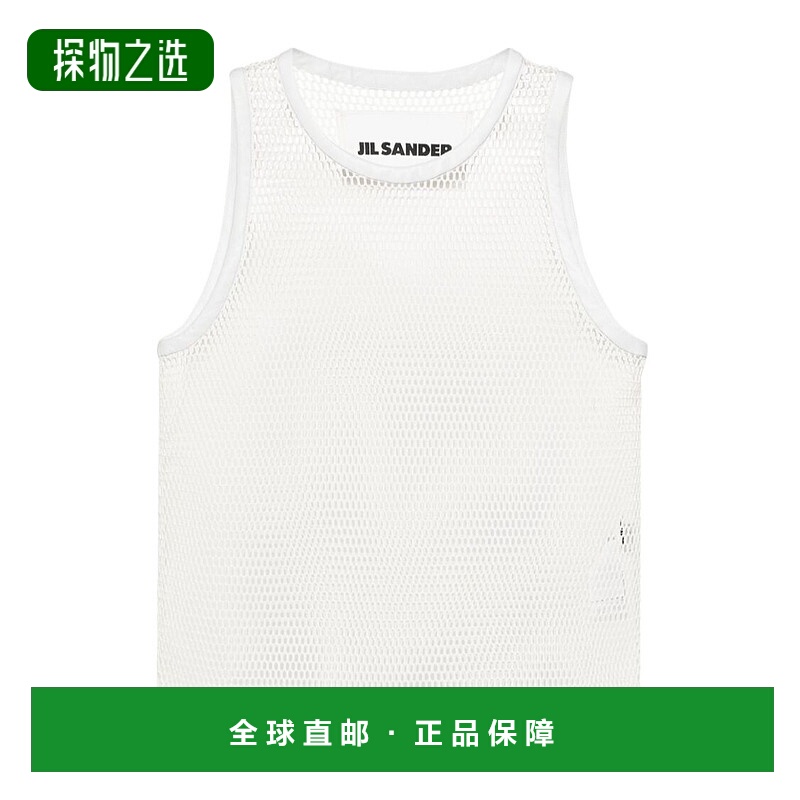 香港直邮Jil Sander 镂空背心 J22NL0107-JTN351