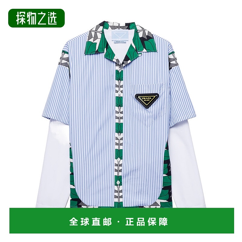 香港直邮Prada 长袖棉质衬衫 UCN63017ZLSOOO