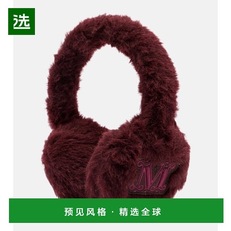 1h可退 香港直邮MaxMara 麦斯玛拉 女士 羊驼毛羊毛真丝耳套