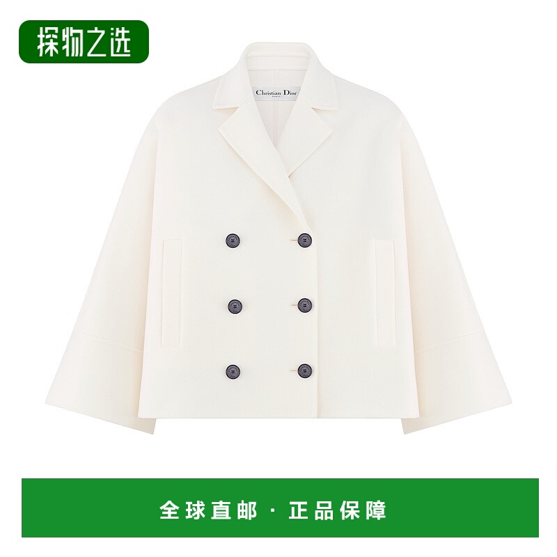 自营欧洲直邮Dior/迪奥 女士短呢大衣（Caban）