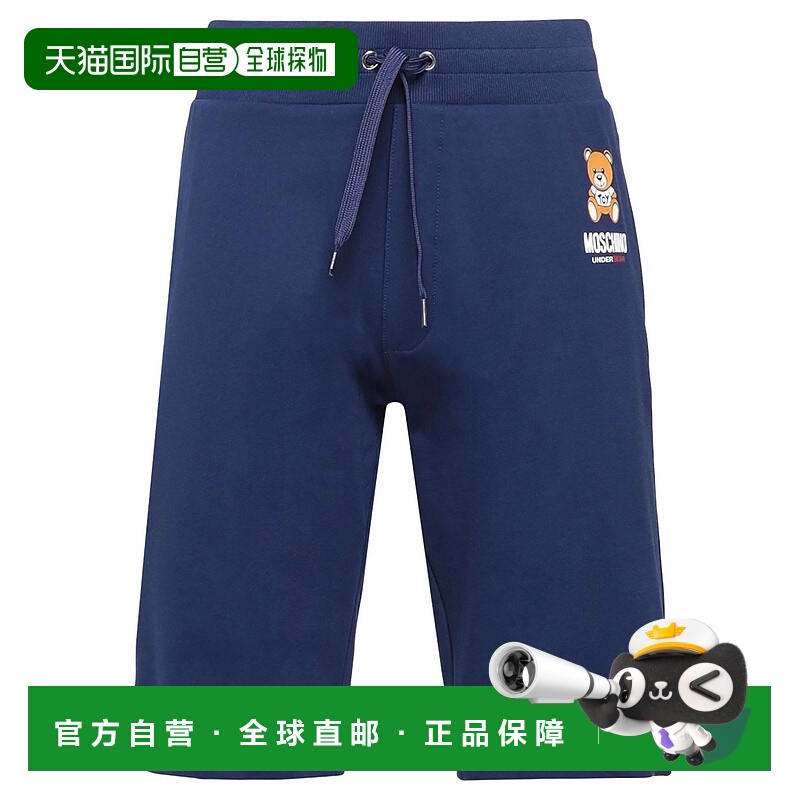 1h可退 香港直邮Moschino 莫斯奇诺 男士 睡衣 blue蓝色 舒适时尚