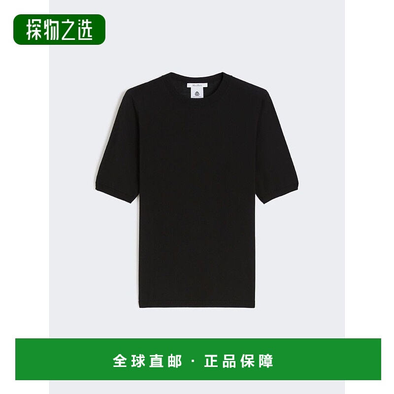 1h可退 香港直邮MaxMara 麦斯玛拉 女士 GERICO 黑色毛衣 2521366