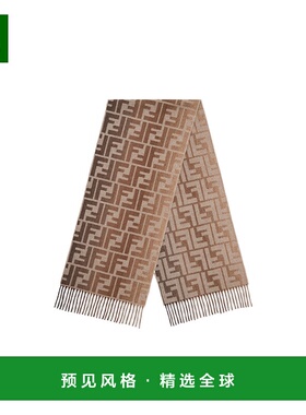 香港直邮Fendi FF 提花围巾 羊毛羊绒渐变配饰FXS471ATQC