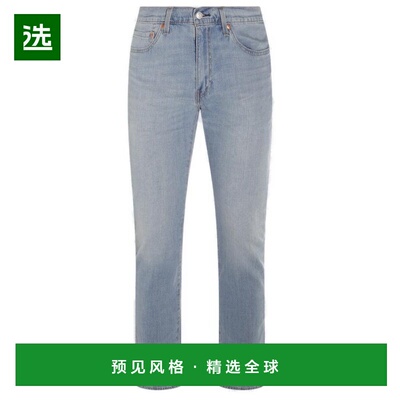 香港直邮Levi'S 李维斯 男士 腰带环牛仔长裤 04511支付后1h可退