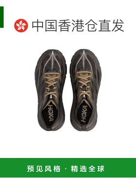 香港直邮HOKA ONE ONE 男士户外徒步鞋 1168450TCS SS2026 军绿色