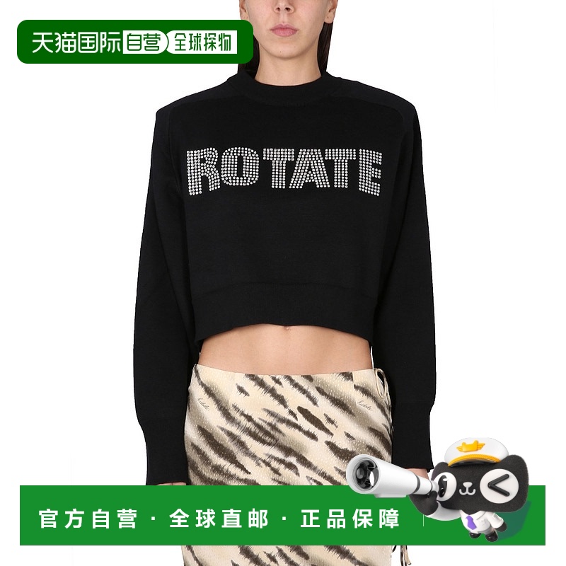 1h可退 欧洲直邮rotate 女士 针织衫毛衣