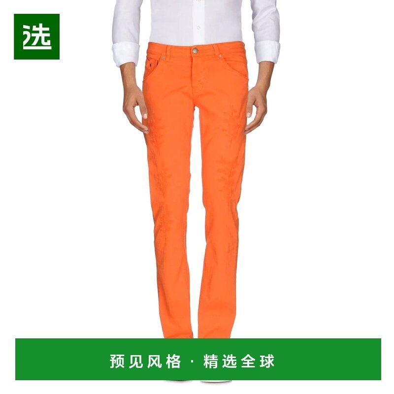 1h可退 香港直邮Dondup 男士 牛仔长裤 orange橙色 舒适时尚,男装,牛仔裤,淘宝优惠券,粉丝福利购,淘宝优惠卷