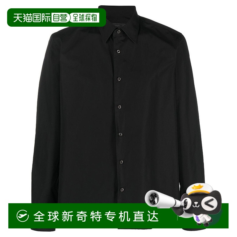 1h可退 欧洲直邮prada 男士 衬衫普拉达