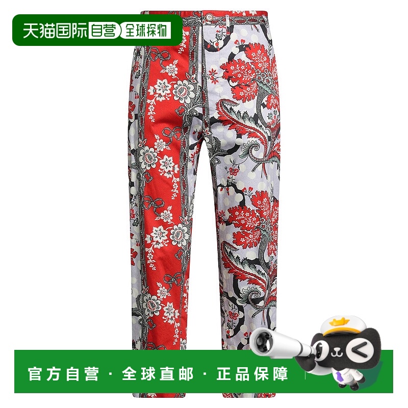 1h可退 香港直邮Vivienne Westwood 薇薇恩·韦斯特伍德 男士 休