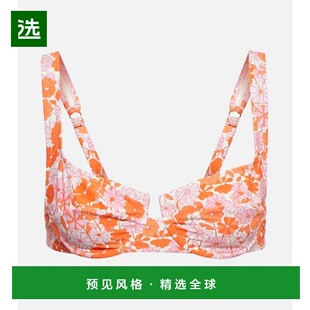 1h可退 香港直邮reina olga 女士 Brigitte 印花比基尼上装 00372