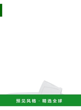 1h可退 香港直邮Valentino 华伦天奴 男士 白色橡胶便鞋 6Y2S0J93