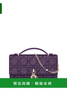 欧洲直邮DIOR (2025新品) 我的迪奥迷你包 &ndash; 迪奥金斜挎包