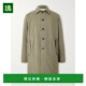 带里衬大衣 1h可退 407KD019 Joyce Shell 香港直邮VALSTAR 男士