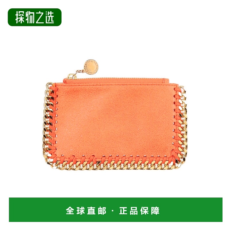 香港直邮Stella Mccartney 斯特拉·麦卡特尼 女士 卡套