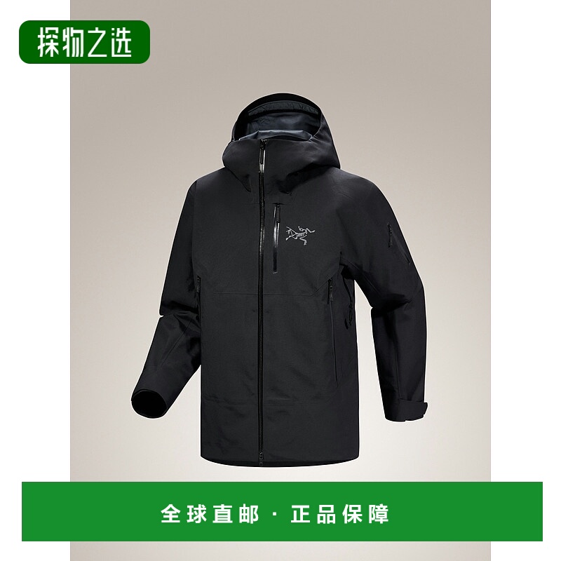 欧洲直邮Arc'teryx 始祖鸟 SABRE SV JACKET 滑雪夹克 男装