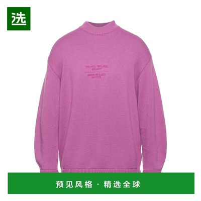 1h可退 香港直邮Gcds 男士 毛衣