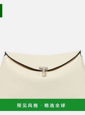 1h可退 香港直邮TOTÊME 女士 T-Lock 皮革手包 white白色 舒适时