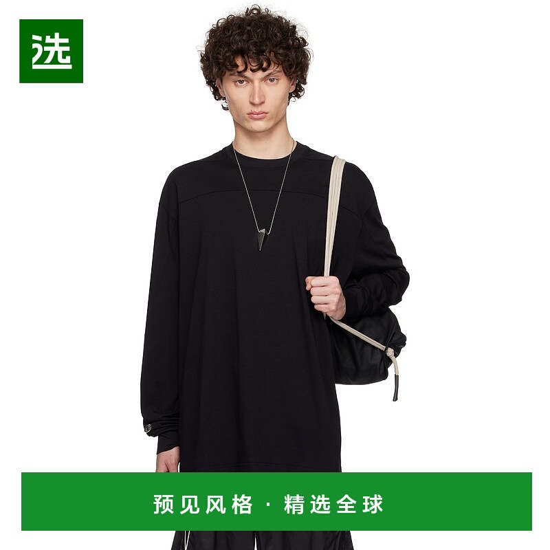 1h可退 香港直邮Rick Owens Lilies 瑞克·欧文斯 男士 黑色 Cham