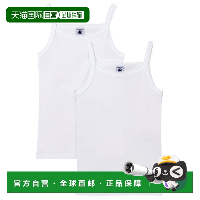欧洲直邮Petit Bateau 小帆船 女孩 A0AA6 X2 吊带T恤 白色
