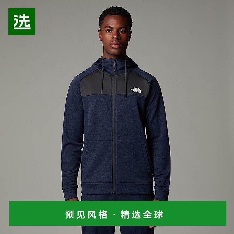 欧洲直邮北面Reaxion 男士拉链连帽衫TheNorthFace卫衣