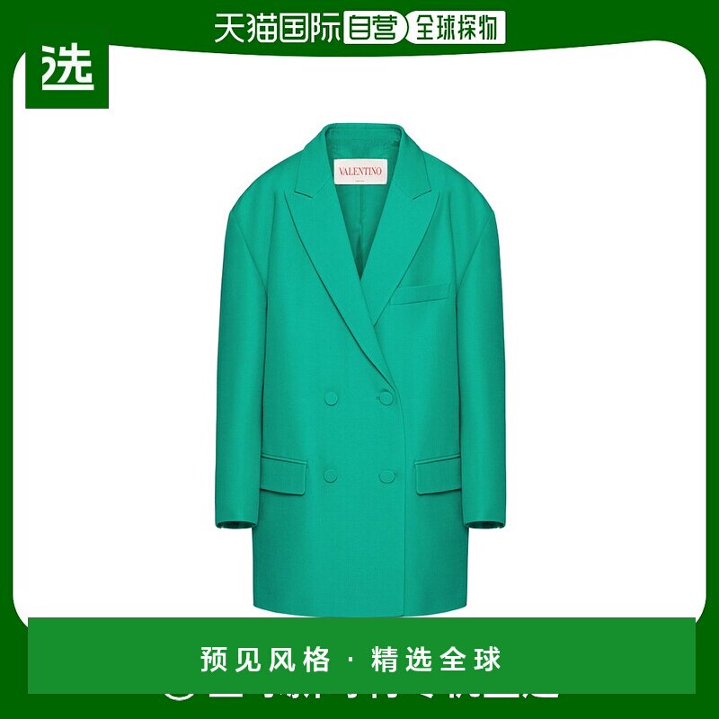 【99新未使用】香港直邮Valentino 翻领西装外套 2B3CE2X51CF羊毛