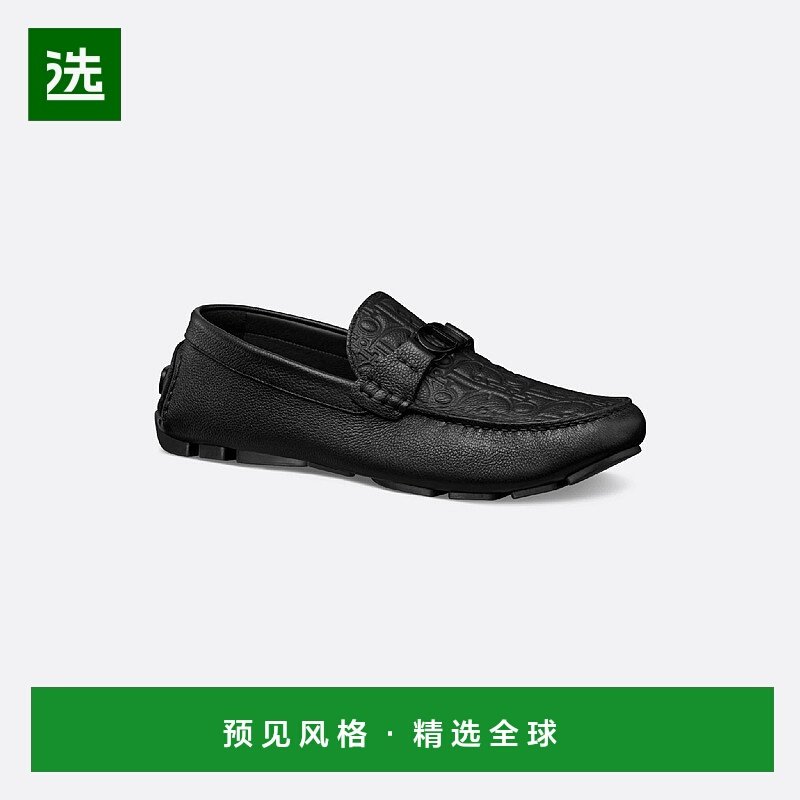 1h可退 欧洲直邮DIOR 迪奥 25秋冬 3LO114ZAY_H900 男士 商务休闲