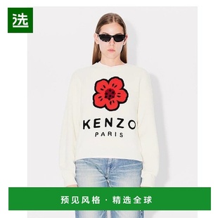 香港直邮Kenzo FE62PU4903LD. 花卉羊毛毛衣