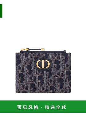 香港直邮Dior 30 Montaigne 大丽花钱包 S2197UDJB
