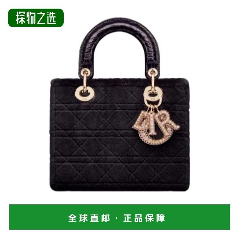 香港直邮Dior 藤格纹手提包 M0531ONVA