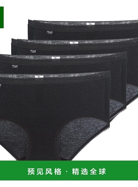 欧洲直邮Sloggi  BASIC+ X 4 女士内衣内裤 10068837-0004=100503