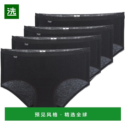 欧洲直邮Sloggi  BASIC+ X 4 女士内衣内裤 10068837-0004=100503