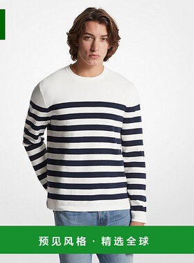 1h可退 欧洲直邮MICHAEL KORS 男士针织毛衣CR460ALFE5401