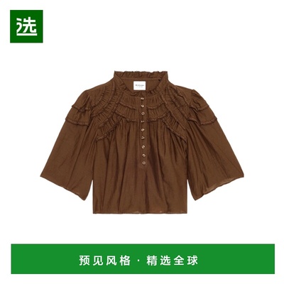 1h可退 香港直邮ISABEL MARANT ÉTOILE 女士外套 HT0665FBB3J04ED