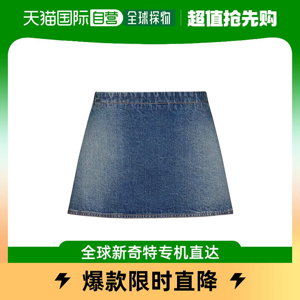 香港直邮Alaia 牛仔迷你半身裙 AA9J04554T536