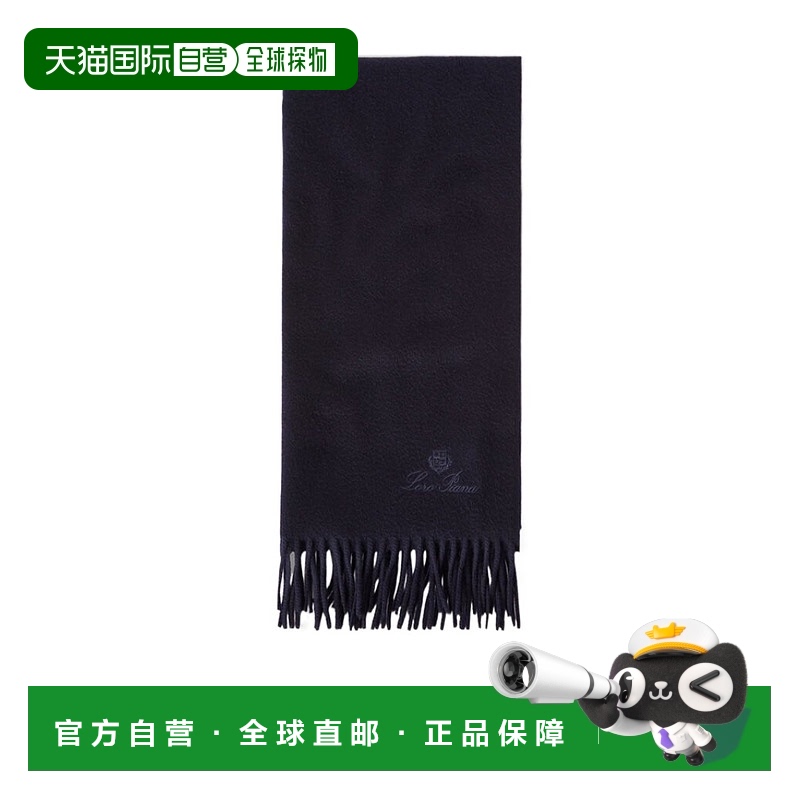 香港直邮Loro Piana 羊绒流苏围巾 FAO3774时尚休闲 高级感 正品
