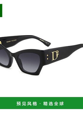1h可退 香港直邮Dsquared2 二次方 女士 D2 0132/S 807 太阳镜(9O