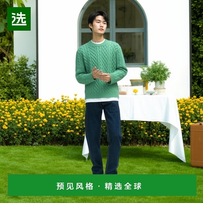 1h可退 香港直邮Moschino 莫斯奇诺 男士 Shetland 編織套頭衫 25