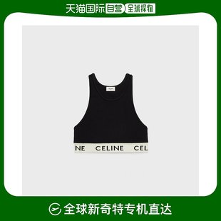 欧洲直邮预售两周Celine思琳女士运动针织文胸黑色字母简约百搭