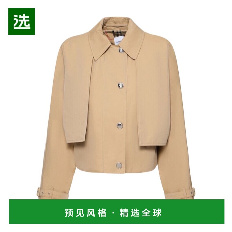 香港直邮Burberry Pippa 棉质华达呢短款夹克 78I-ZOL037博柏利