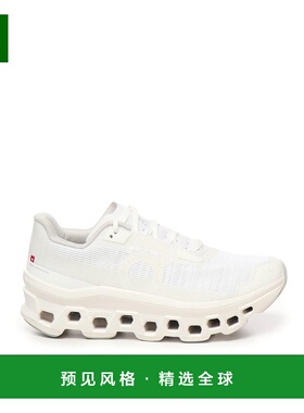 香港直邮ON RUNNING 男士运动鞋 3MF10671200 AW2025 白色 徽标运